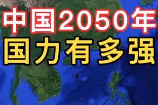 雷竞技手机官网